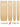 Clip in Extensions - luxury Qualität - easy volume 4-teilig - 125g (Copy)